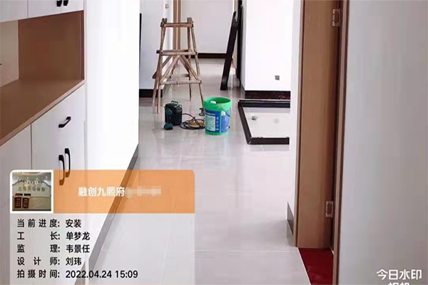融創九熙府小區